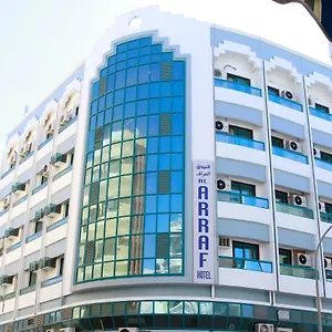 فندق أويو 793 العراف, دبي